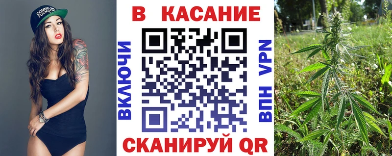 Где продают наркотики Бирюсинск ГАШ Конопля Меф мяу мяу