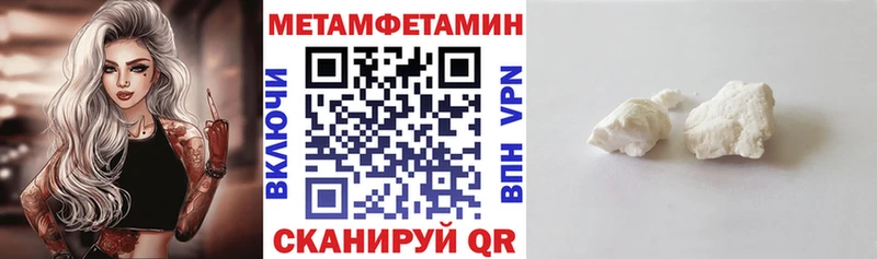 АМФ 98%  площадка телеграм  Бирюсинск 