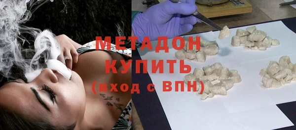 2c-b Абдулино