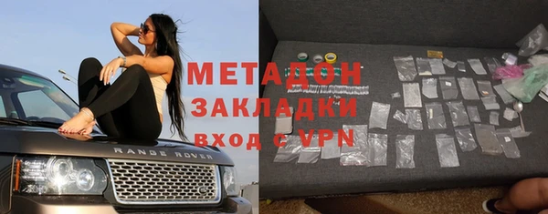 jwh Абинск