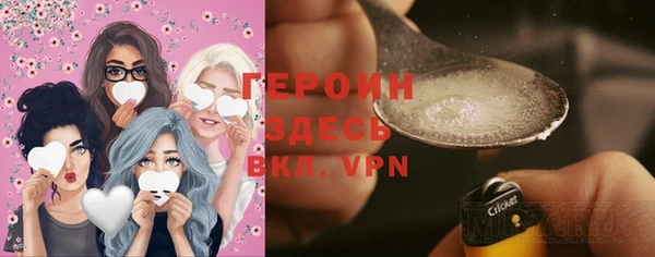 jwh Абинск