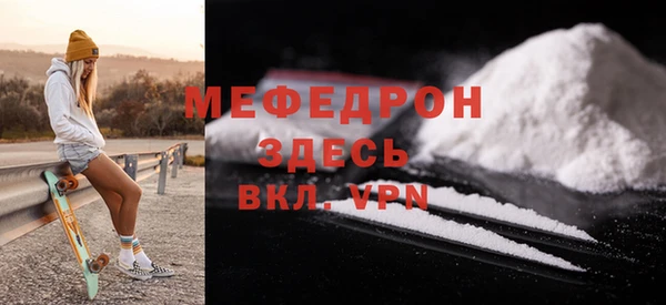 2c-b Абдулино