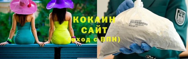 jwh Абинск