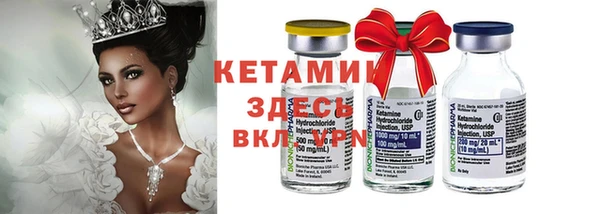 jwh Абинск