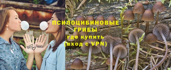 jwh Абинск