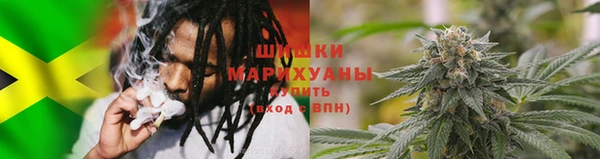 MDMA Premium VHQ Покровск