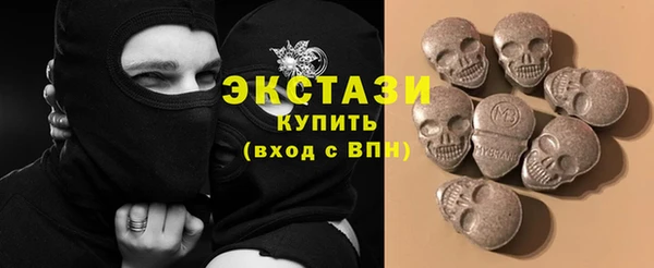 мефедрон VHQ Покачи