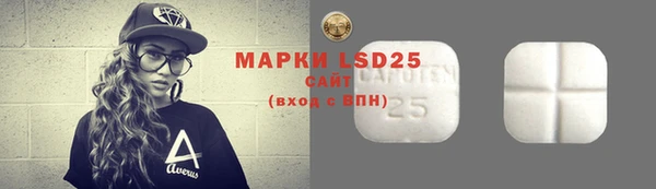 MDMA Premium VHQ Покровск