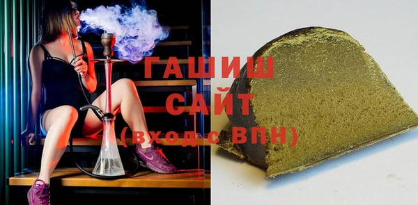 кокаин перу Покров