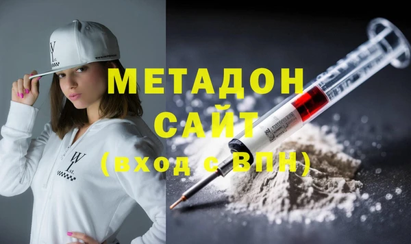 jwh Абинск
