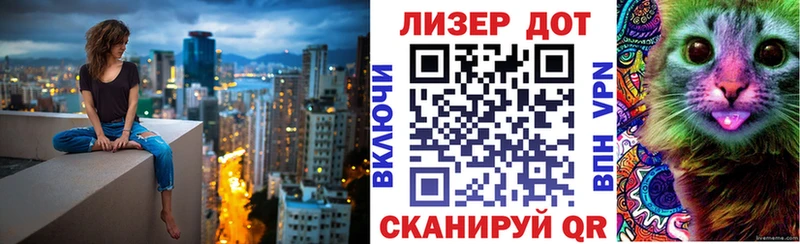 Марки NBOMe 1,5мг  дарнет шоп  Бирюсинск 
